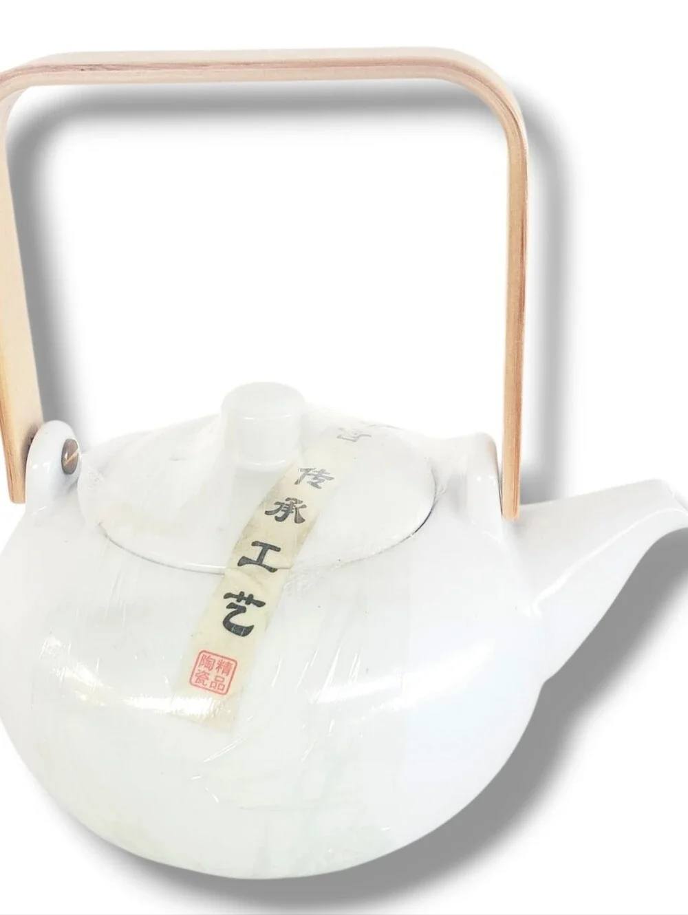 ZENS Asian Ceramic Teapot with Infuser Bentwood Handle Modern Minimalist White